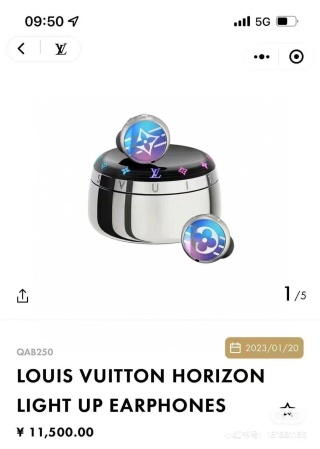루이비통 전자제품 124566 Louis Vuitton Accessories