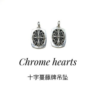 크롬하츠 목걸이 124680 Chrome Hearts Necklace