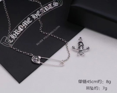 크롬하츠 목걸이 125800 Chrome Hearts Necklace