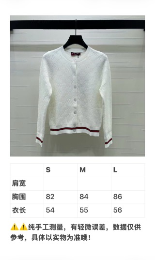 구찌 여성 가디건 127847 Gucci Cardigan