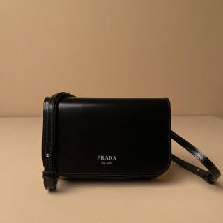 프라다 2VD061 가방 Prada Bag