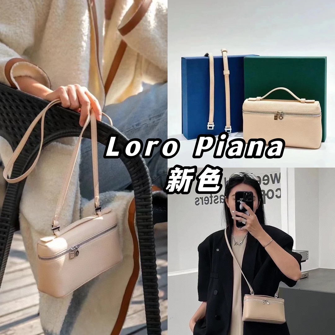 로로피아나 128821 가방 Loro Piana Bag