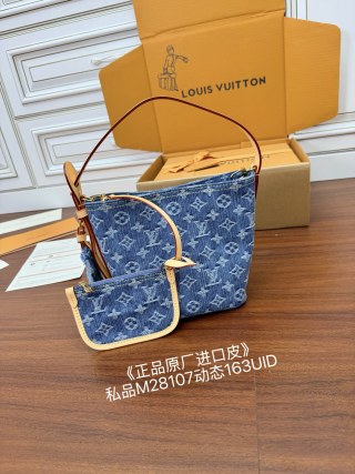루이비통(듀티) M28107 가방 Louis Vuitton Bag