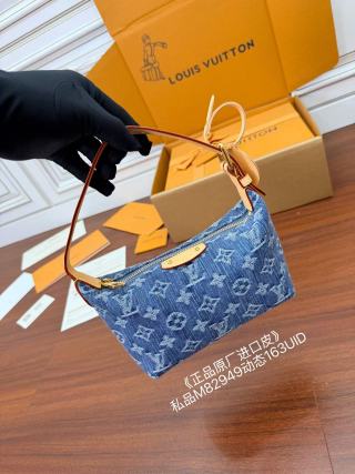 루이비통(듀티) M82949 가방 Louis Vuitton Bag