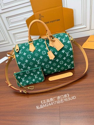 루이비통(듀티) M24417 가방 Louis Vuitton Bag
