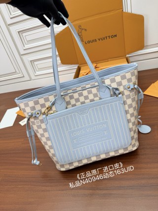 루이비통(듀티) N40946 가방 Louis Vuitton Bag