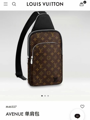 루이비통(듀티) M46327 가방 Louis Vuitton Bag