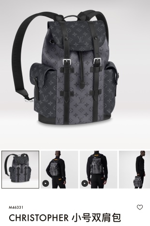 루이비통(듀티) M46331 가방 Louis Vuitton Bag