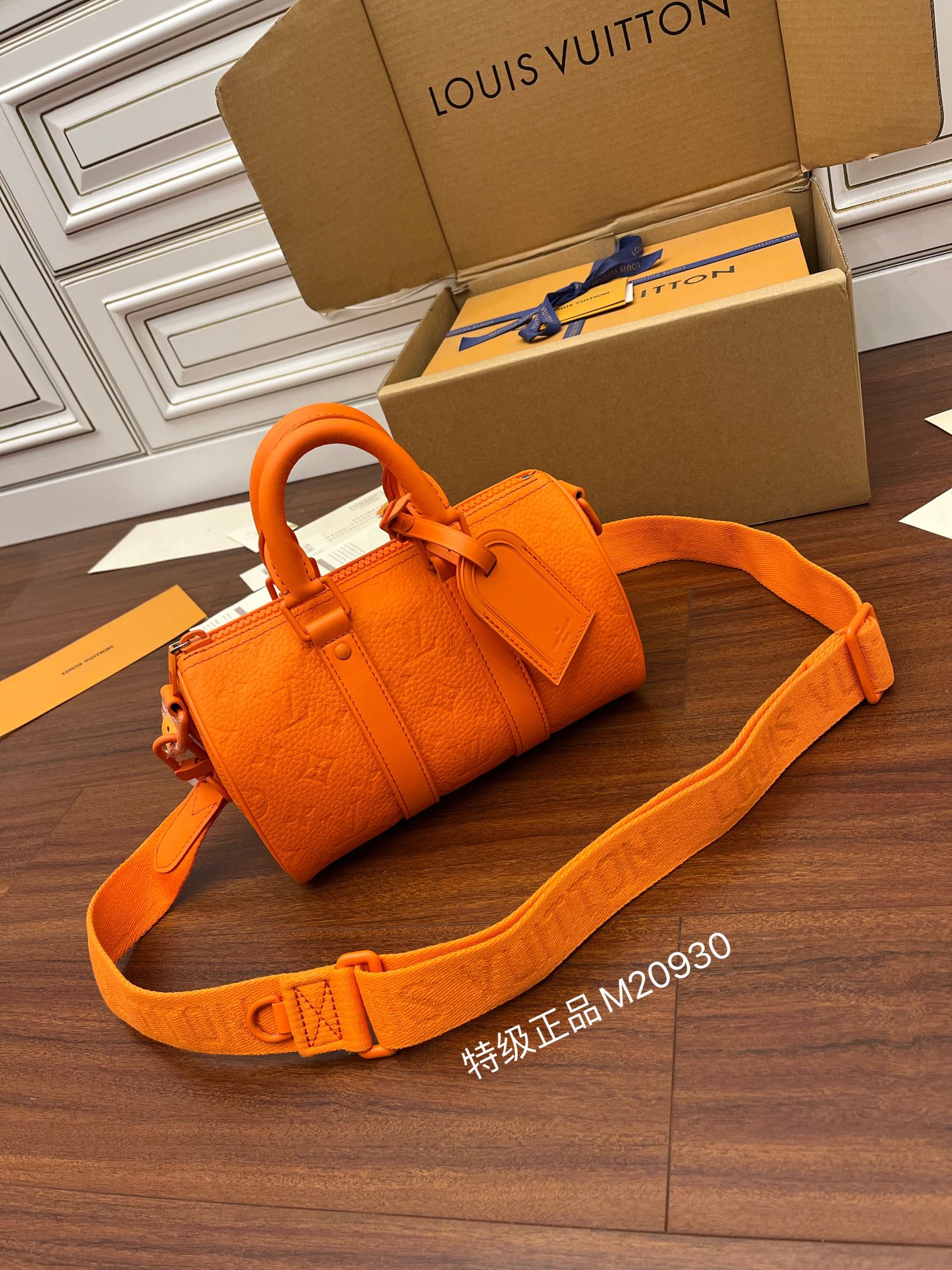 루이비통(듀티) M20930 가방 Louis Vuitton Bag