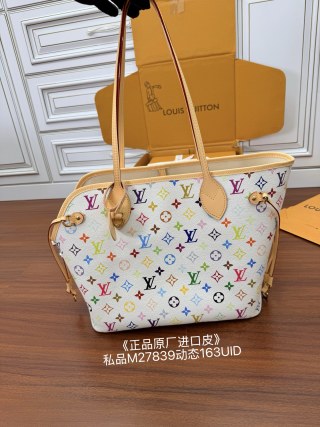 루이비통(듀티) M27839 가방 Louis Vuitton Bag