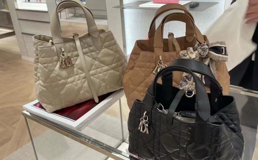 디올 132408 가방 Dior Bag