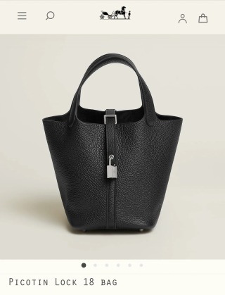 에르메스 133263 가방 Hermes Bag