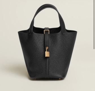 에르메스 133264 가방 Hermes Bag