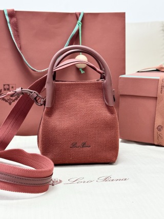 로로피아나 133894 가방 Loro Piana Bag