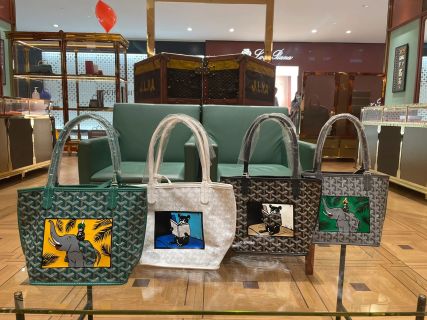 고야드 134135 가방 Goyard Bag