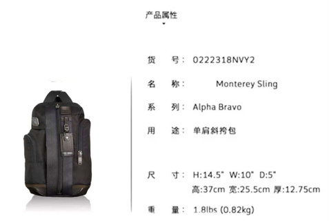 여행가방 134375 가방 Bag