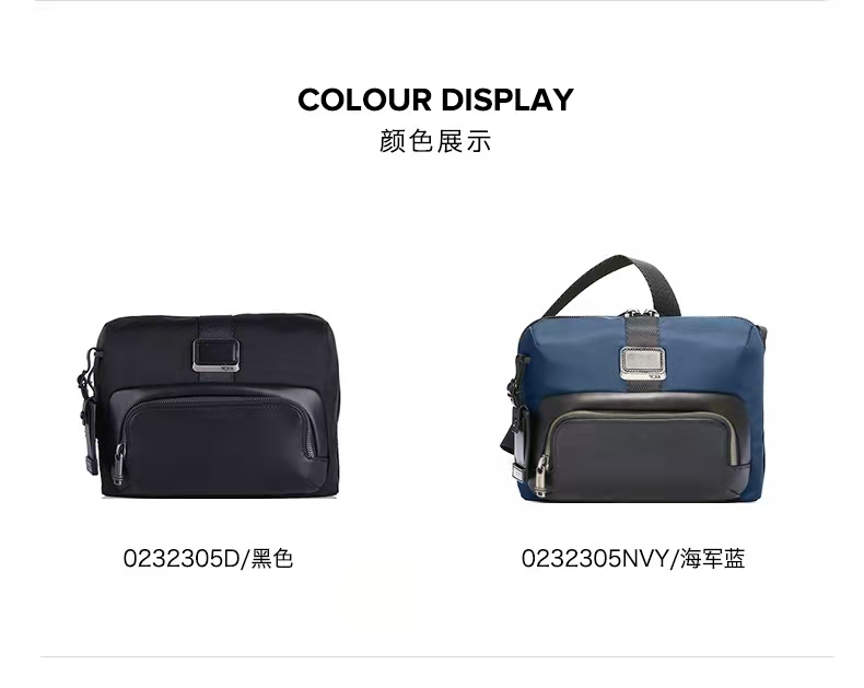 여행가방 134377 가방 Bag