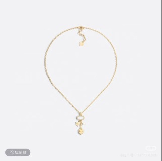 디올 목걸이 134980 Dior Necklace
