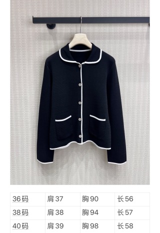 디올 여성 가디건 135343 Dior Cardigan