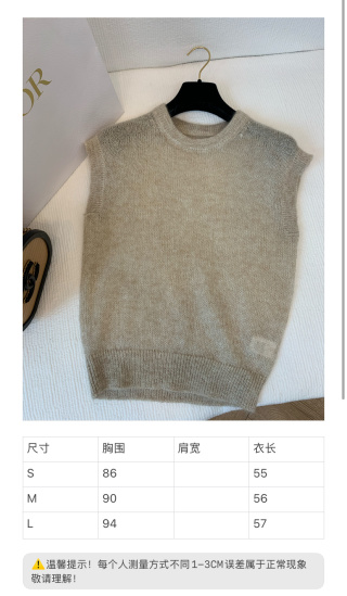 브루넬로쿠치넬리 여성 반팔 티셔츠 135358