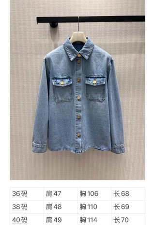 샤넬 여성 셔츠 135366 Chanel Shirt