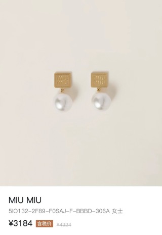 미우미우 귀걸이 135649 Miu Miu Earrings