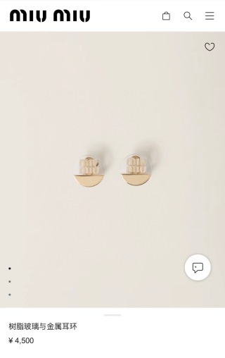 미우미우 귀걸이 135650 Miu Miu Earrings