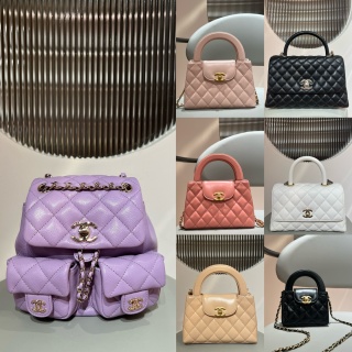 샤넬(지존) 136298 가방 Chanel Bag