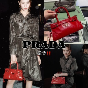 프라다 136624 가방 Prada Bag