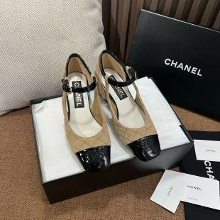SALE 상품