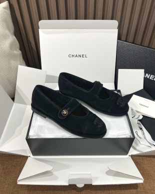 SALE 상품