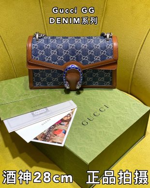 구찌 136931 가방 Gucci Bag