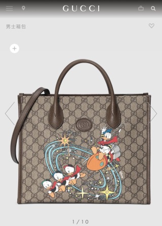 구찌 136935 가방 Gucci Bag