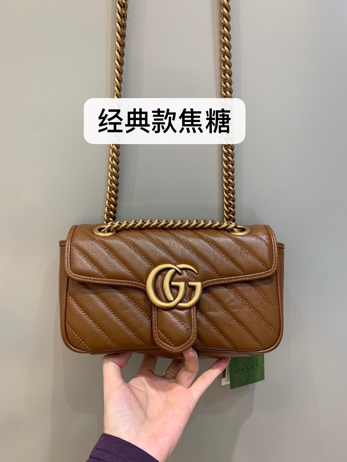 구찌 가방 13781 Gucci Bag