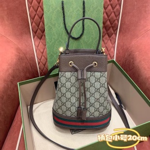 구찌 가방 13801 Gucci Bag