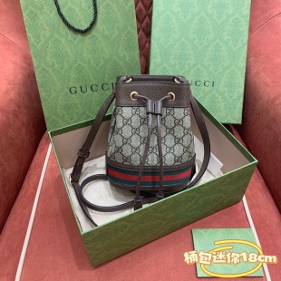 구찌 가방 13866 Gucci Bag
