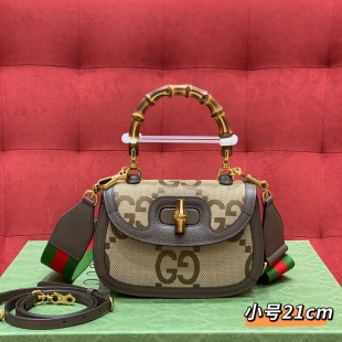 구찌 가방 13884 Gucci Bag