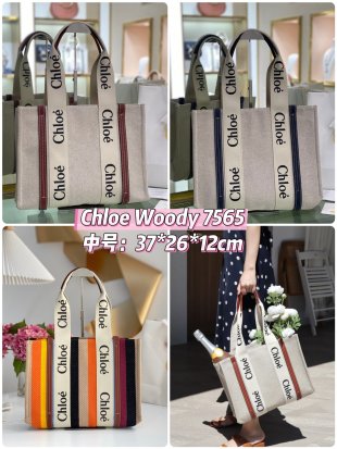끌로에 140759 가방 Bag