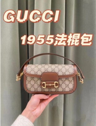 구찌 가방 14099 Gucci Bag