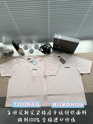 발렌시아가 라이트핑크 하이넥 반팔 티셔츠 26SS