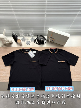 버버리 체크 컬러 프론트 포켓 반팔 티셔츠 26 SS 26SS