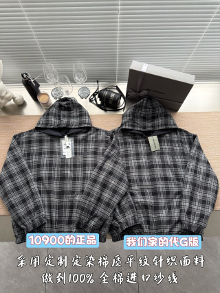 발렌시아가 리버시블 체크 재킷 긴팔 26SS
