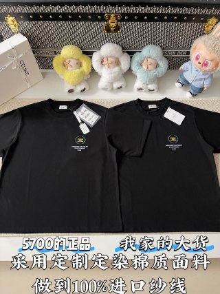 셀린느 개선문 엠블럼 자수 반팔 티셔츠 141982