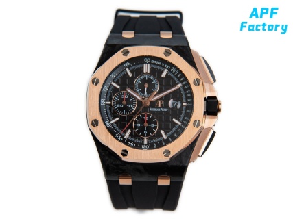 오데마 피게 시계 Audemars Piguet 14948