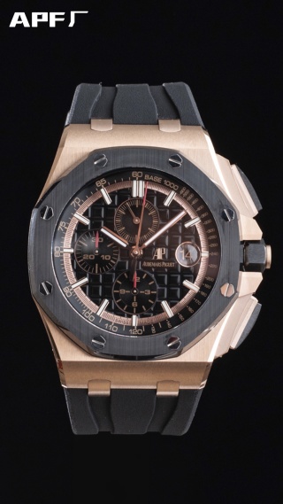 오데마 피게 시계 Audemars Piguet 14951