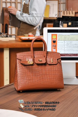 에르메스 버킨백 17833 Hermes Bag