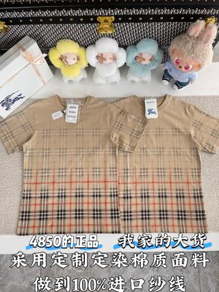 디올 여성 CD-084 CD로고 체크 코튼 반팔 티셔츠 레플리카 19477 Dior Women T Shirt