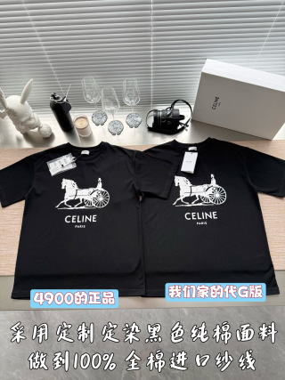 디올 여성 2025FW CD-054 CD로고 로고 프린트 반팔 티셔츠 레플리카 19490 Dior Women T Shirt