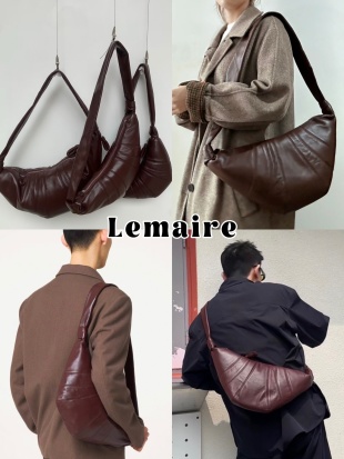 르메르 크루아상 숄더백 미디움 8820 Lemaire Bag
