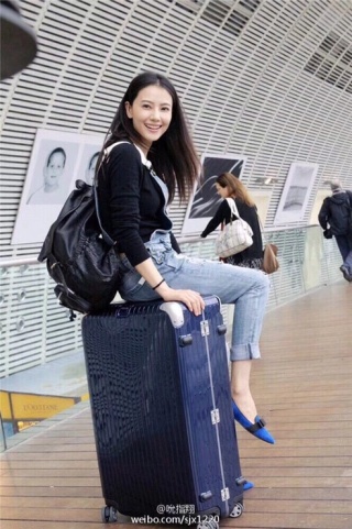 리모와 여행가방 19788 Travel Bag